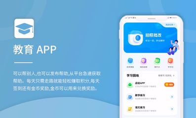 买服务app开发小程序开发网站定制开发店铺档案看案例